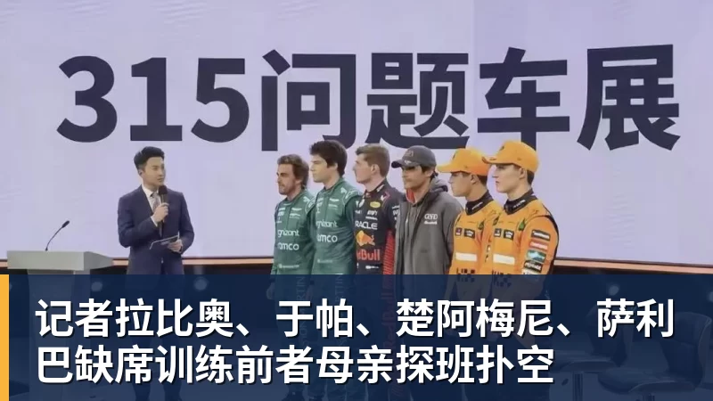 完美体育C罗回应“世界杯后退出国家队传闻” - 完美体育(中国)官方网站 - 让运动改变生活