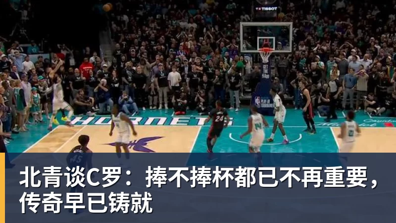 完美体育一个位置获得巨大提升,法国比四年前强了一个档次吗? - 完美体育(中国)官方网站 - 让运动改变生活