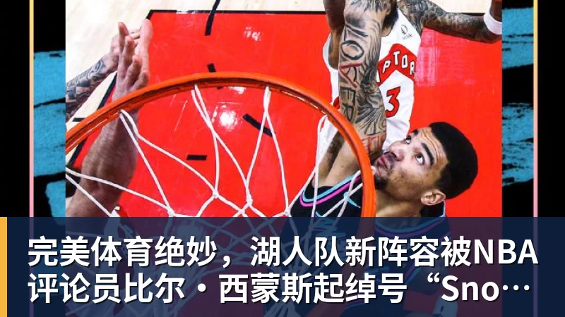 父亲社媒谈内马尔:继续踢足球吧,用上帝赐你的天赋继续让人着迷 - 完美体育(中国)官方网站 - 让运动改变生活
