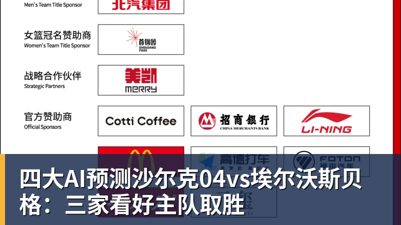 完美体育阿图博卢:非常高兴入选德国队,会多观察和多学习 - 完美体育(中国)官方网站 - 让运动改变生活