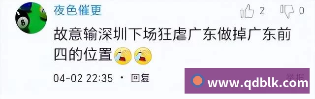 斯普利特:下半场打得没有对手强硬,今晚不是我们的最佳表现 - 完美体育(中国)官方网站 - 让运动改变生活