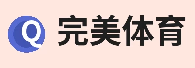 完美体育，聚焦器材、官方与相关服务 logo